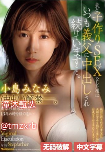 免费在线,操逼操逼操逼操逼操逼操逼メイリン モデルコ...